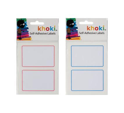 Labels self adhesive with border 20pc