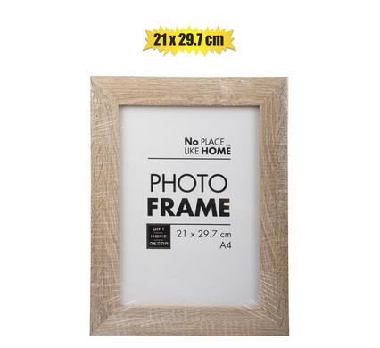 Picture-frame certificate mdf wide edge