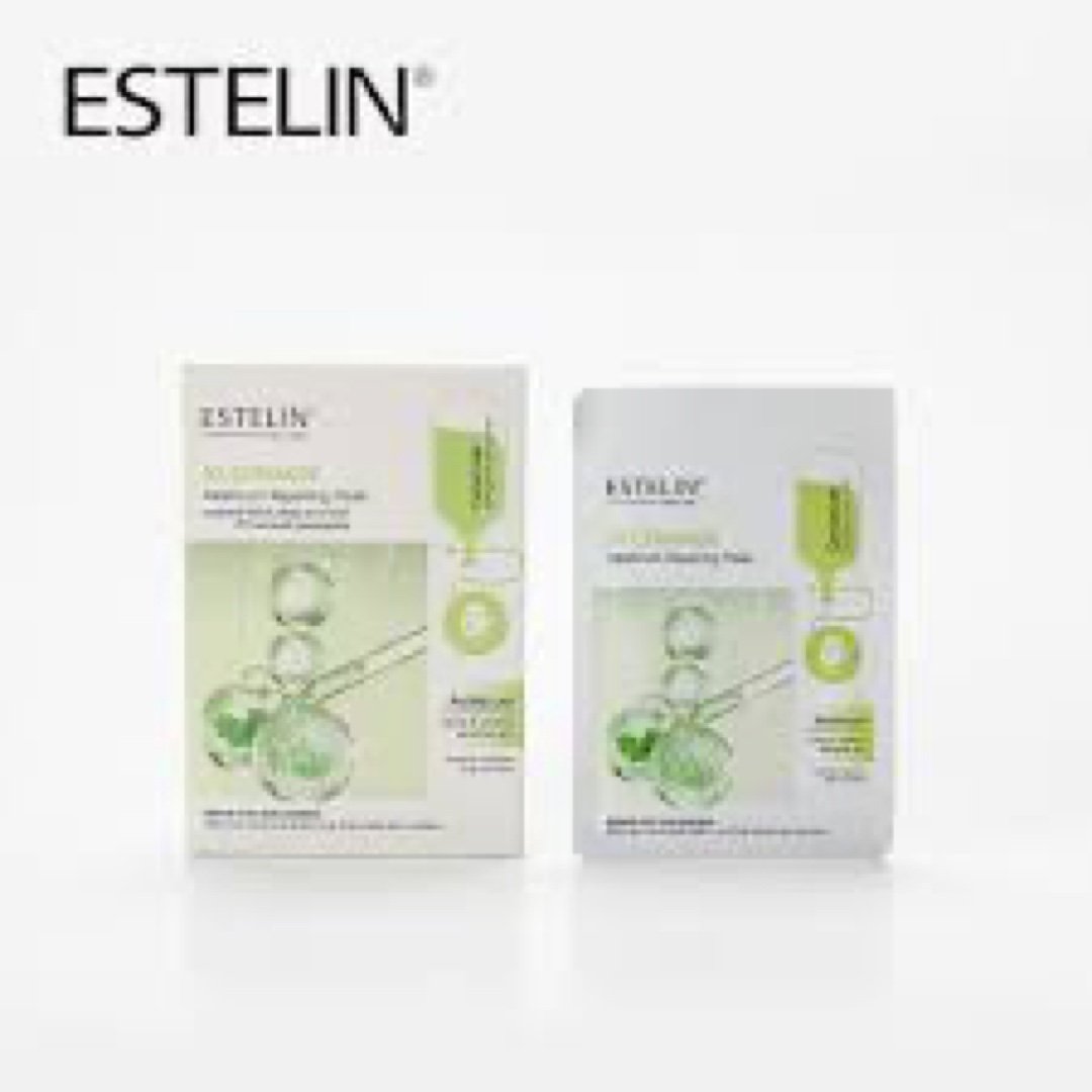 Estelin Ceramide