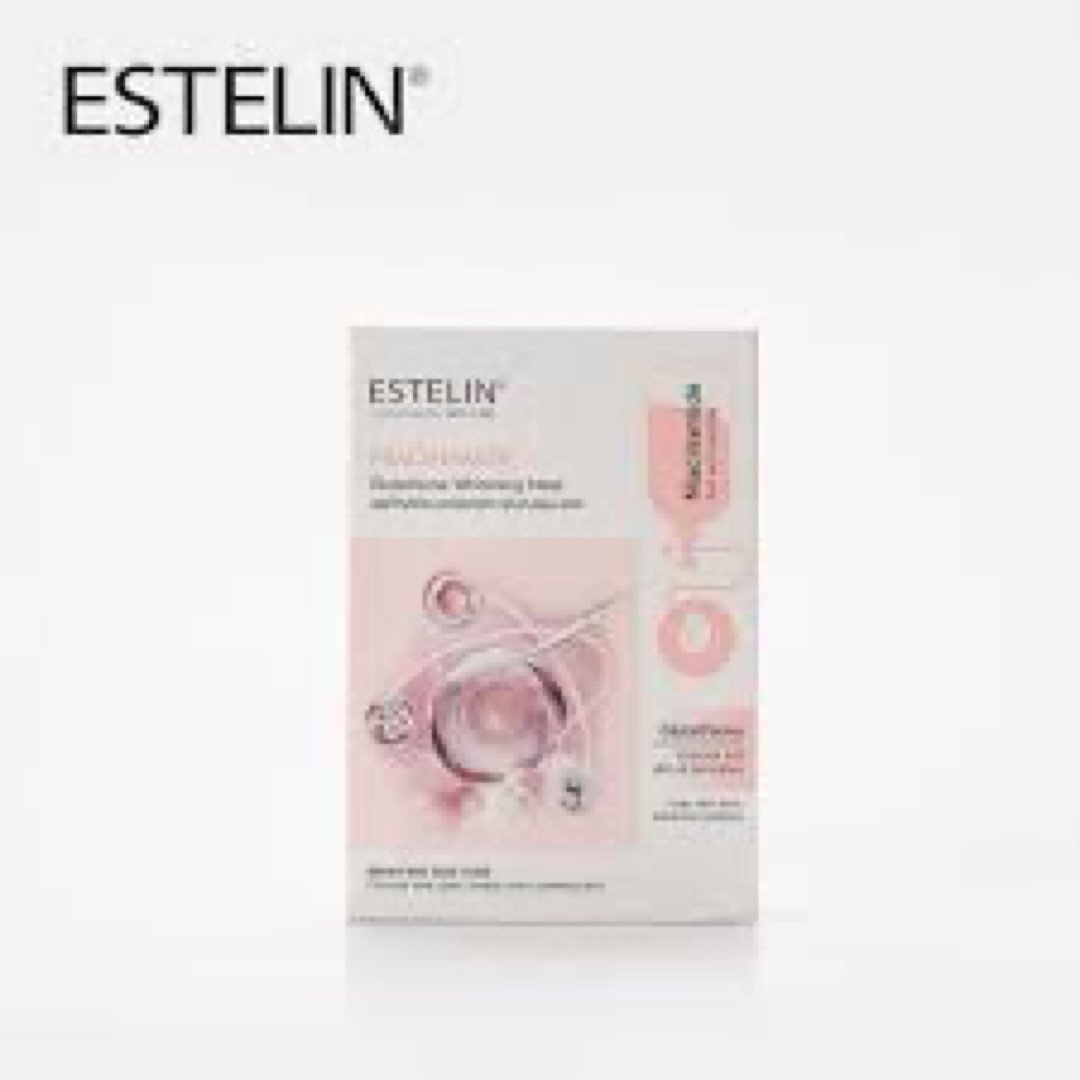 Estelin Niacinamide
