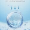 Estelin Water Bank