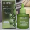 Face Oil Avocado
